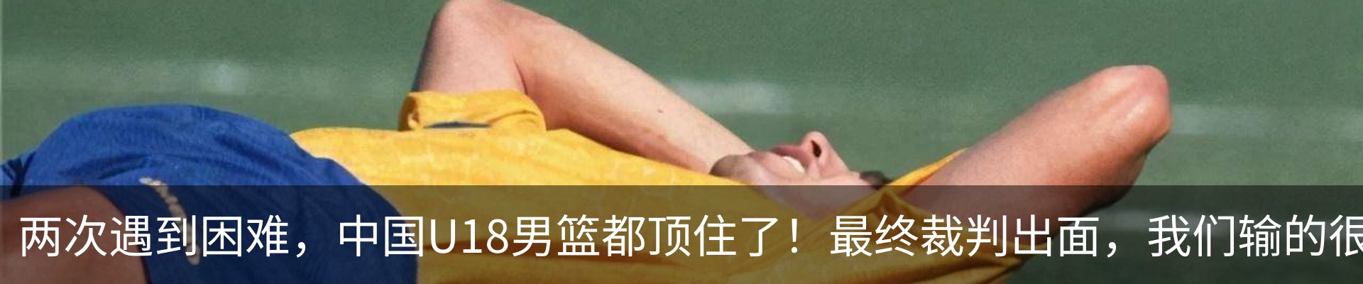 内页banner